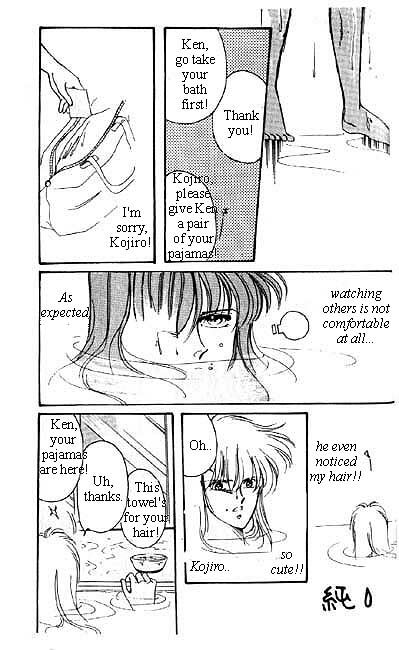 Dokusenyoku VOL. 1 - Page 34