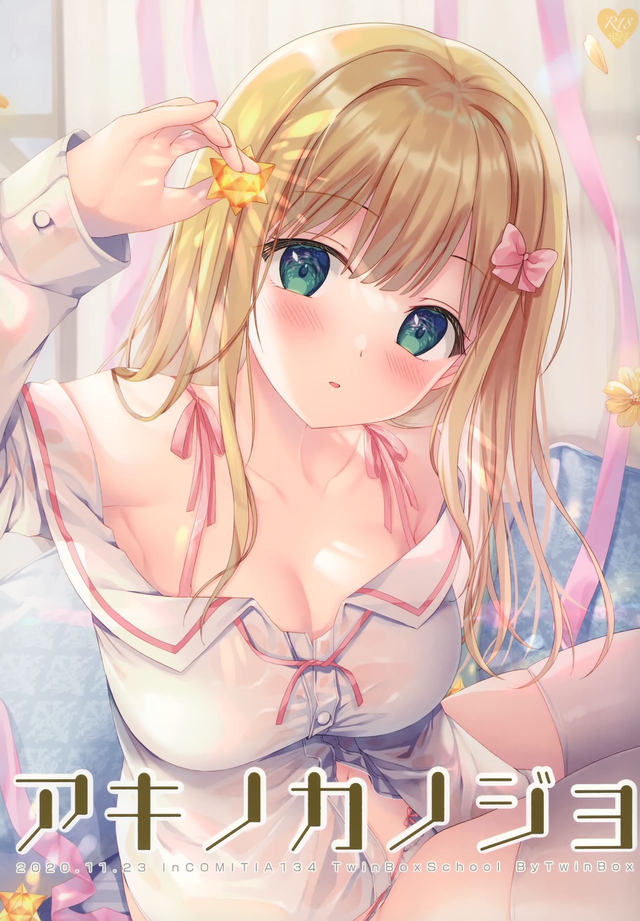 Preview page 1