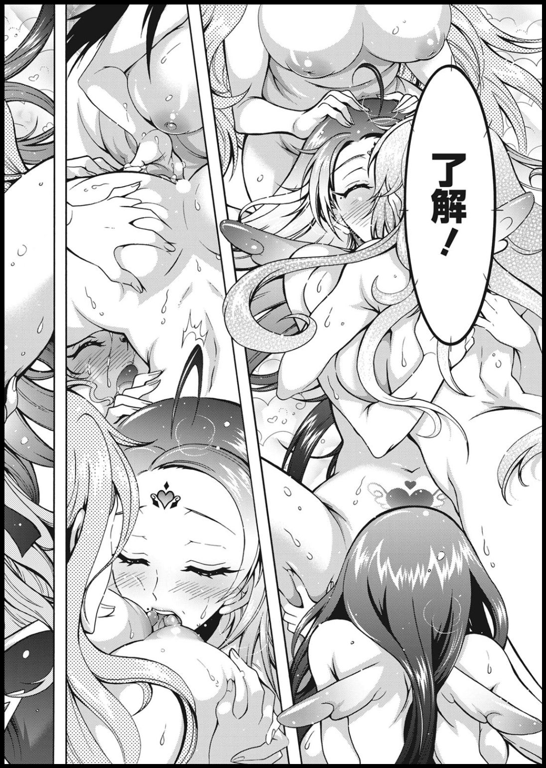 Action Pizazz 2021-01 - Page 172