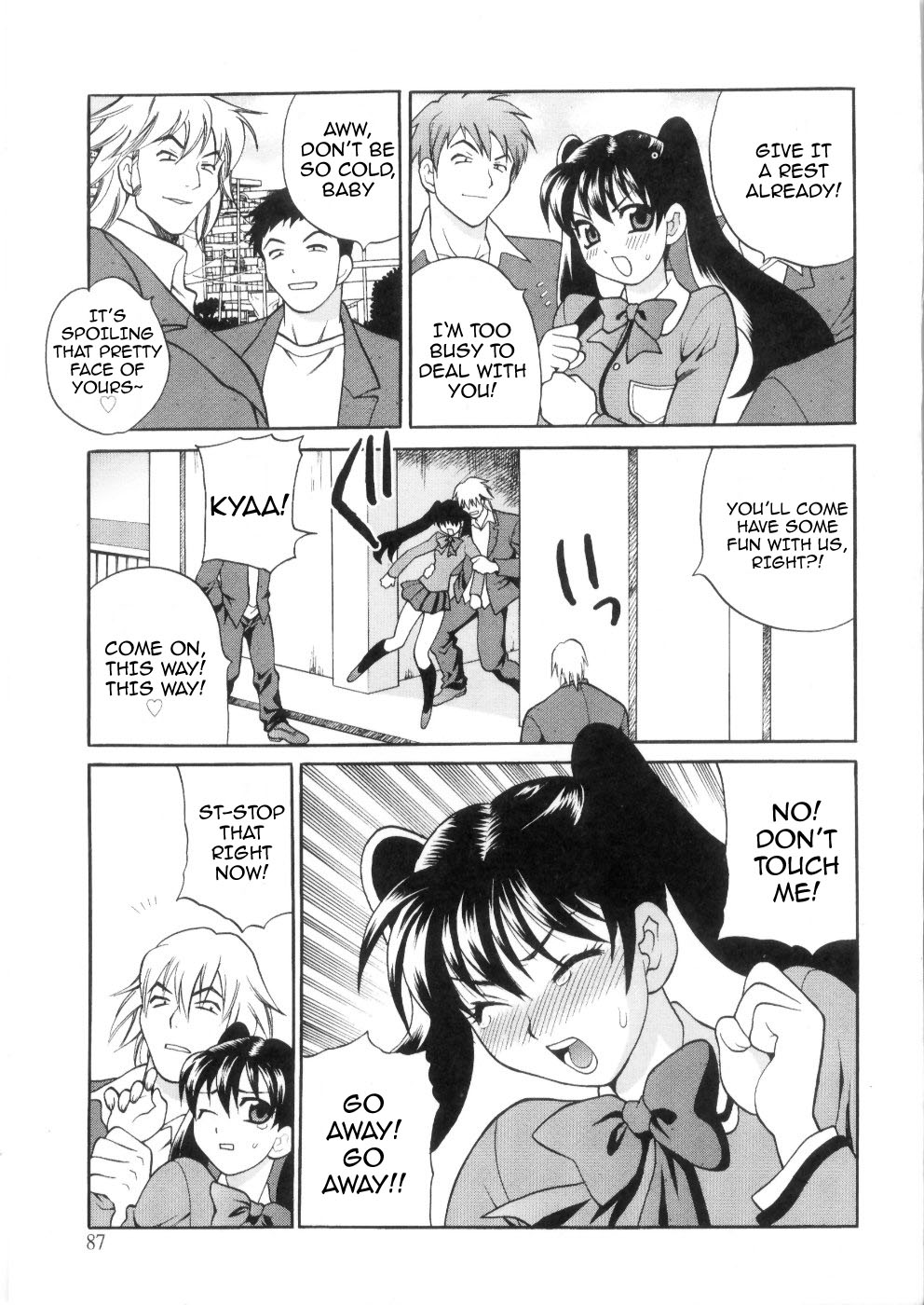Ero Tsuma 1-8 - Page 93