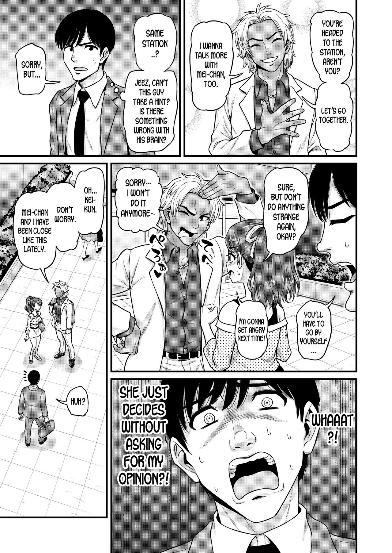 Mimamori Moto Bitch - Page 23