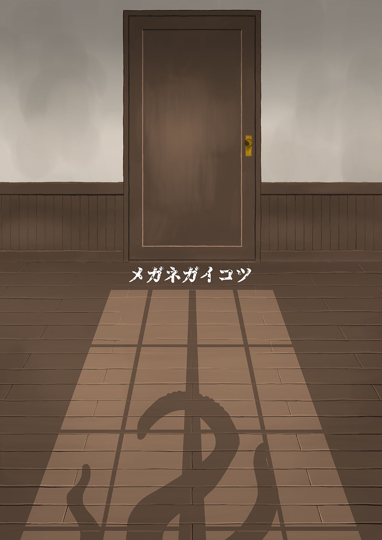 Seikyou Shinshoku 2 FANZA Ban - Page 58