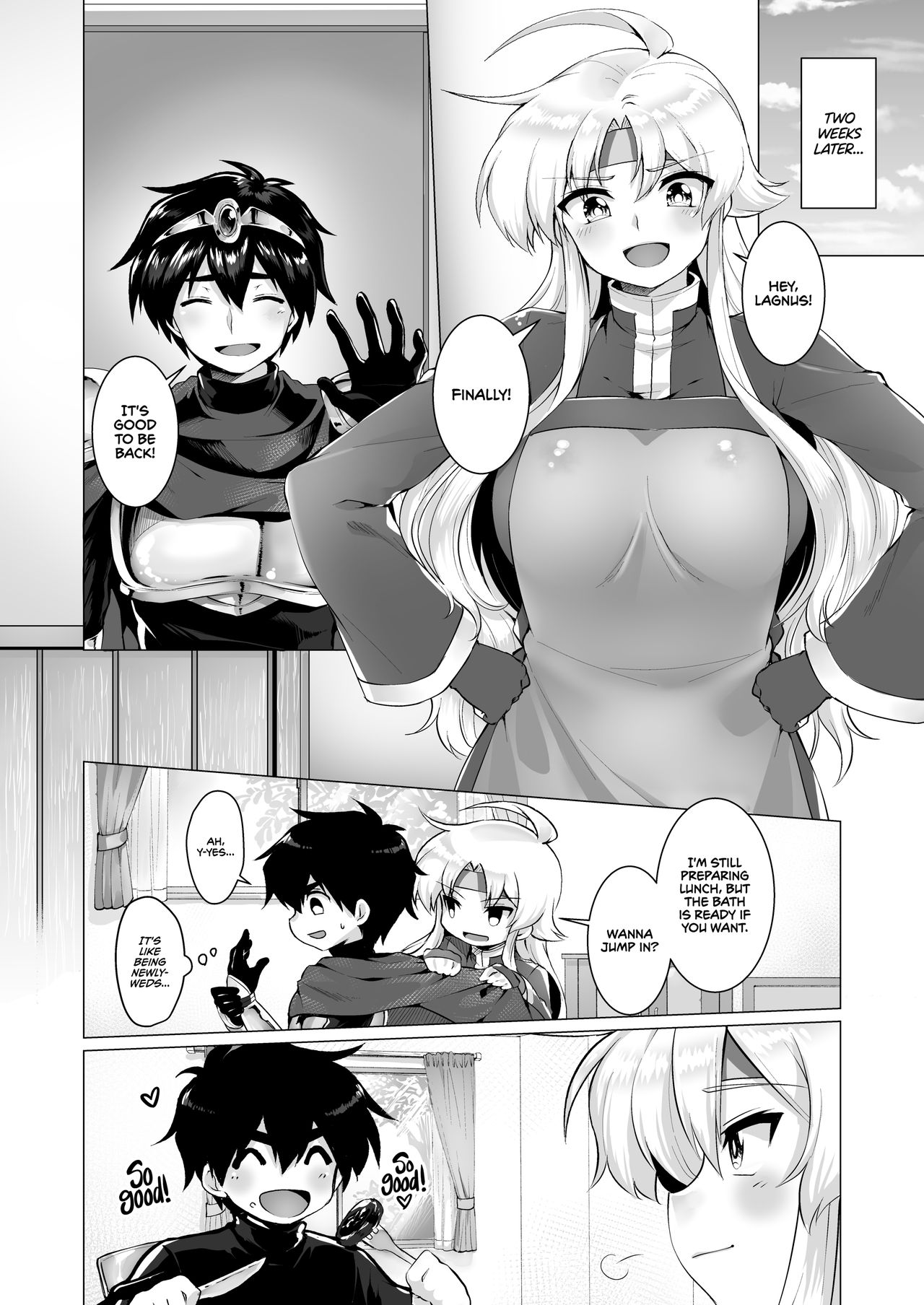 Houmatsu no Aphrodite | Ephemeral Aphrodite - Page 23