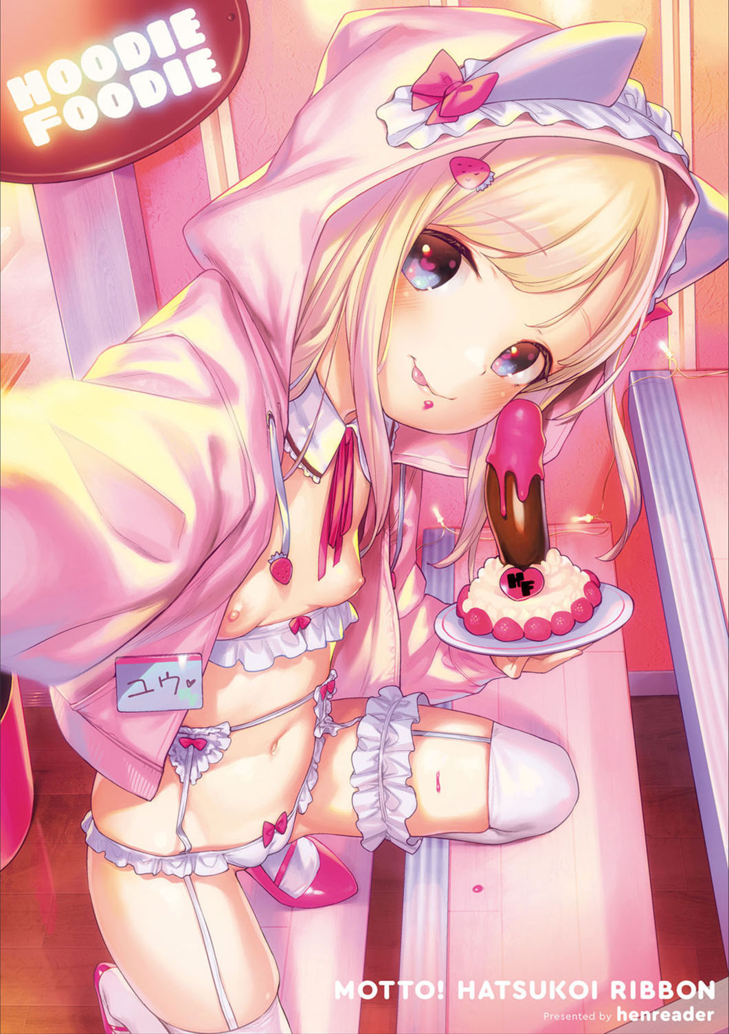 Preview page 1