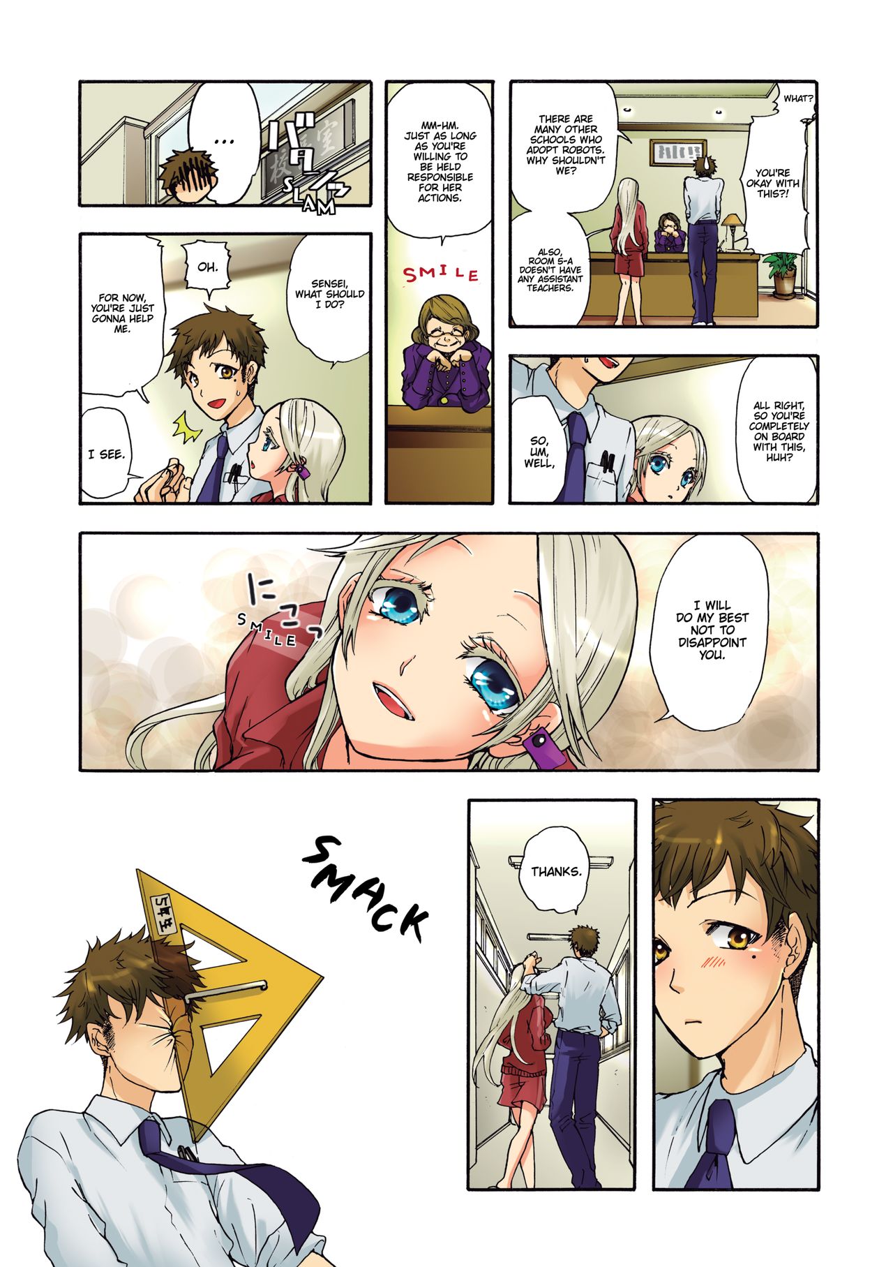 Aigan Robot Lilly - Pet Robot Lilly 2 - Page 5