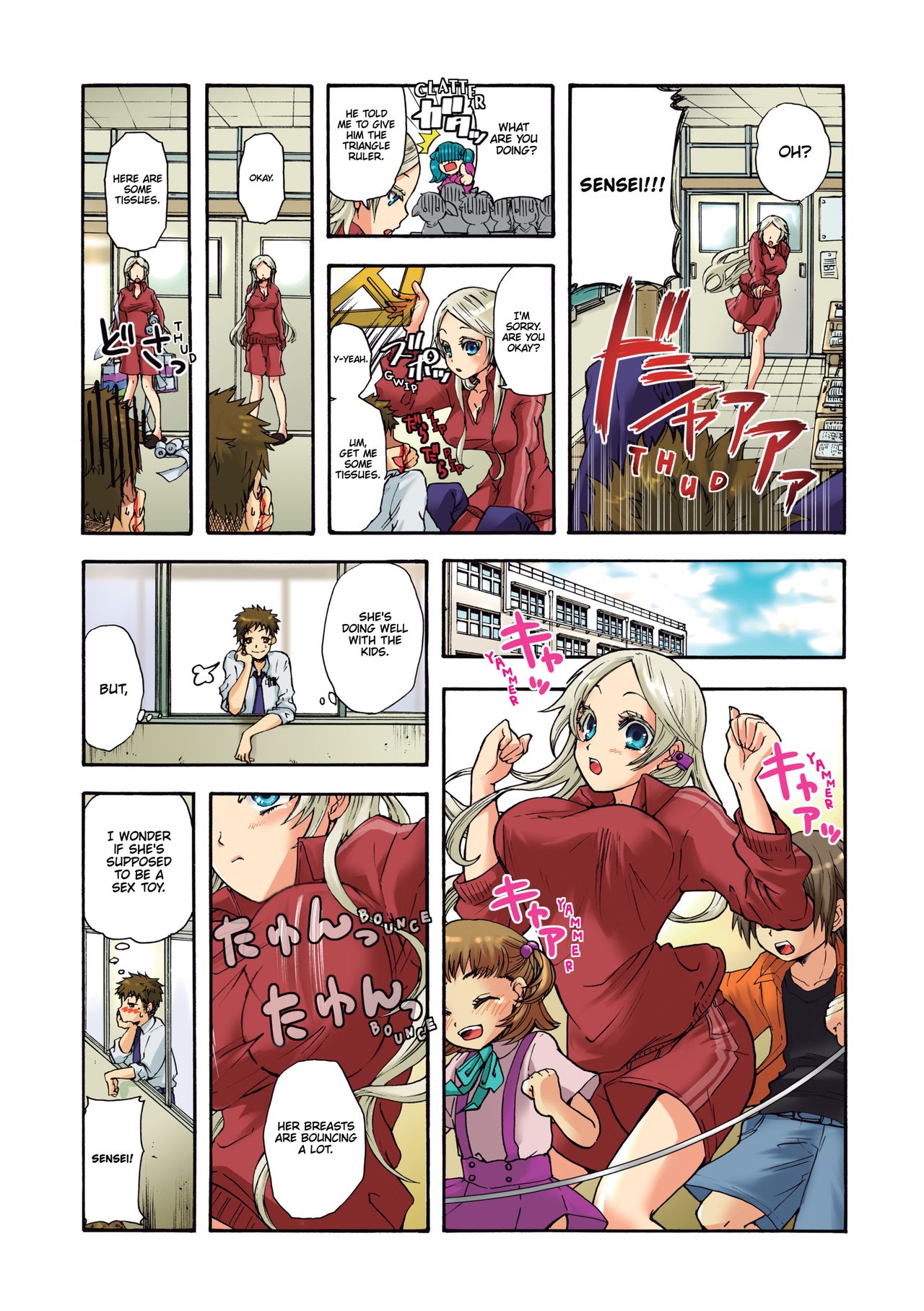Aigan Robot Lilly - Pet Robot Lilly 2 - Page 6