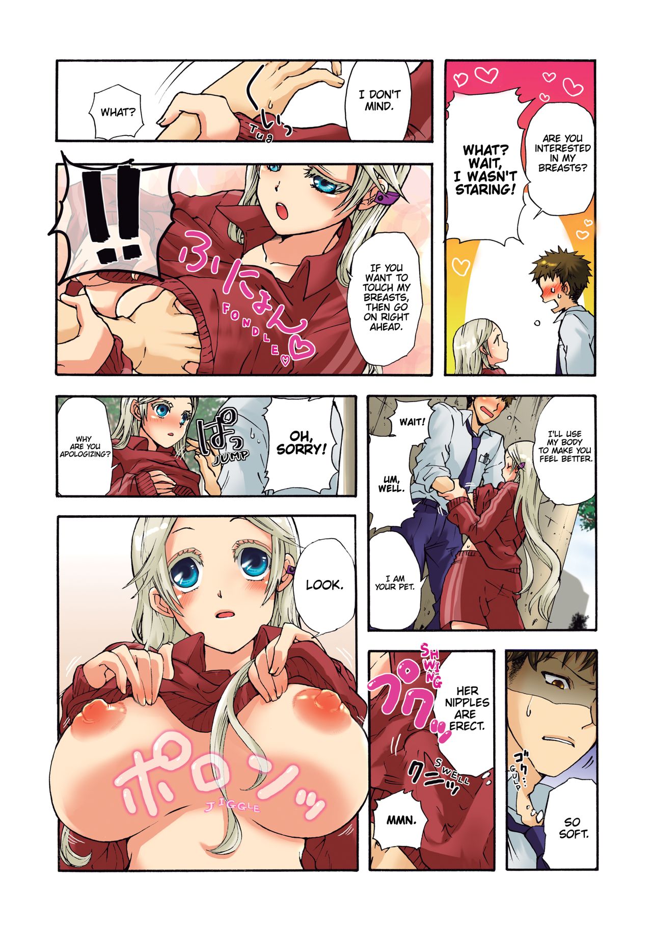 Aigan Robot Lilly - Pet Robot Lilly 2 - Page 8
