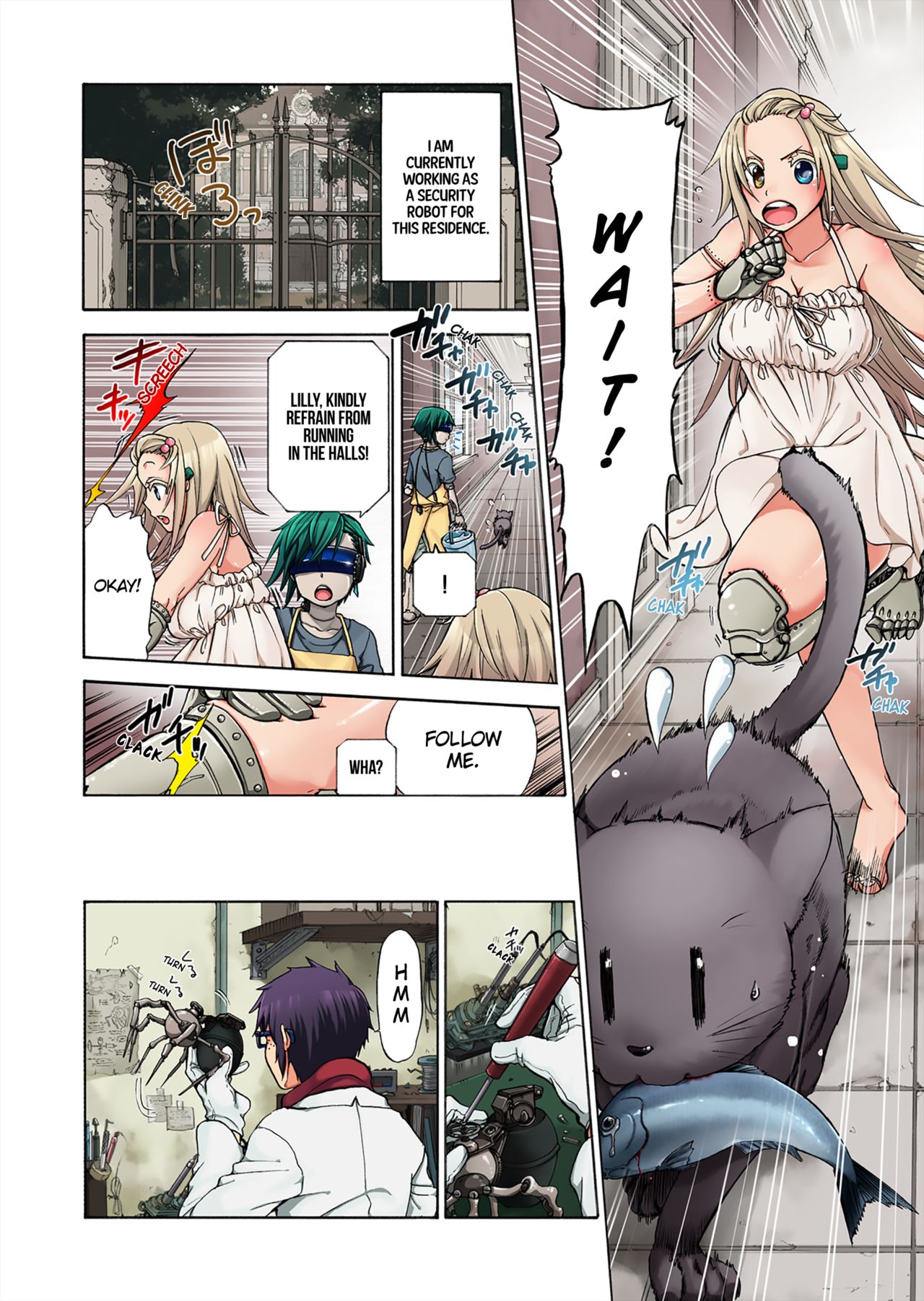 Aigan Robot Lilly - Pet Robot Lilly Vol. 3 - Page 125