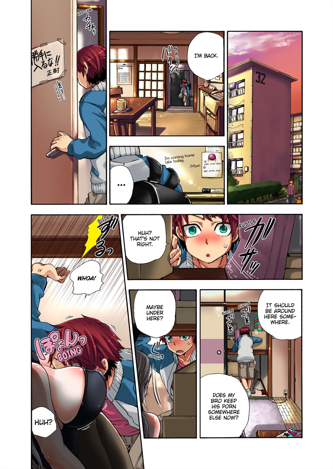 Aigan Robot Lilly - Pet Robot Lilly Vol. 3 - Page 17