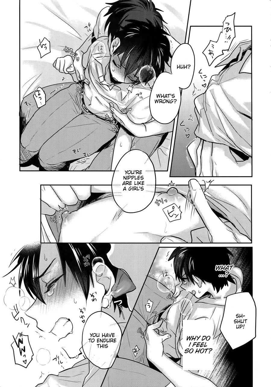 Sex Shinaito Derenai Heya - Page 9