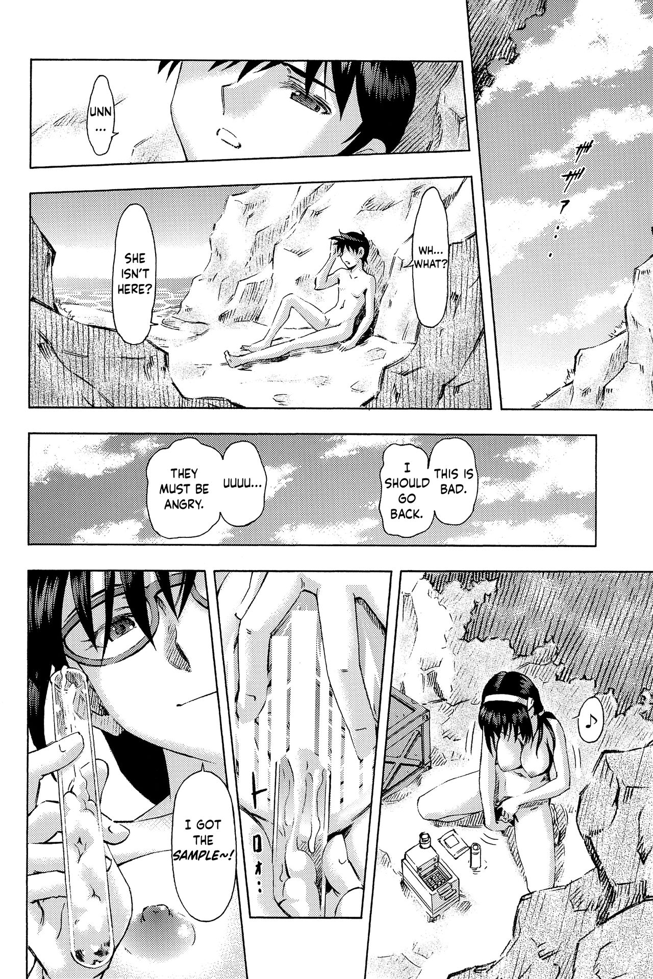 3-nin Musume to Umi no Ie - Page 58