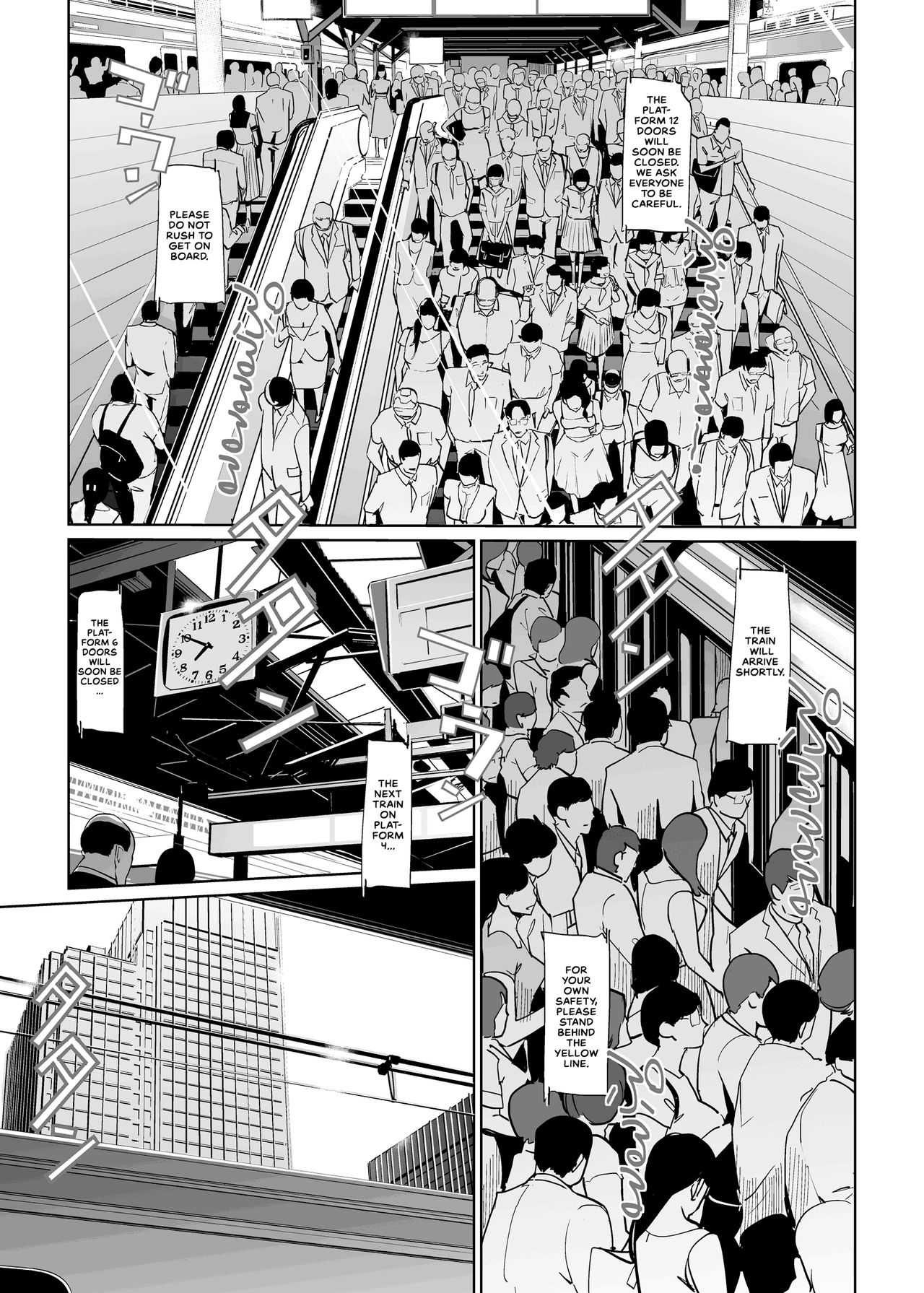 NTR THE MIDNIGHT POOL Kanketsuhen - Page 39