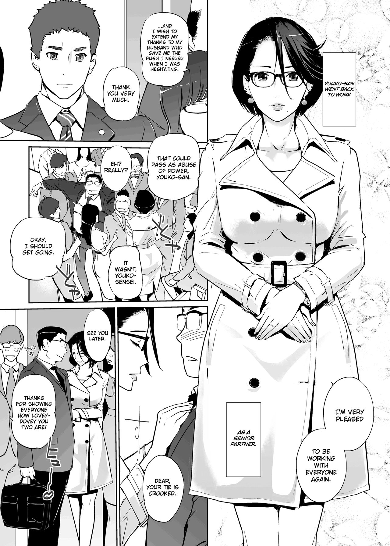 NTR THE MIDNIGHT POOL Kanketsuhen - Page 43