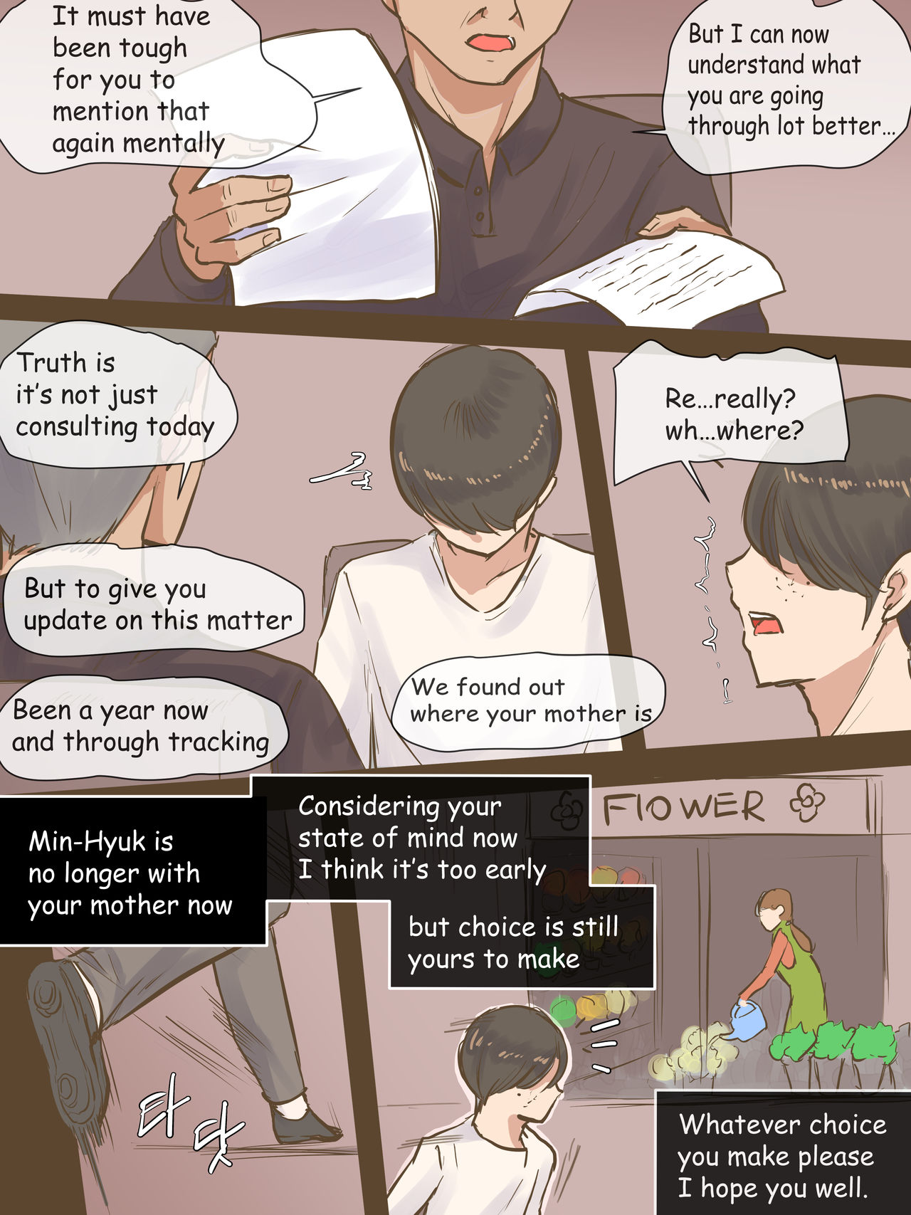 PARASITE - Page 48