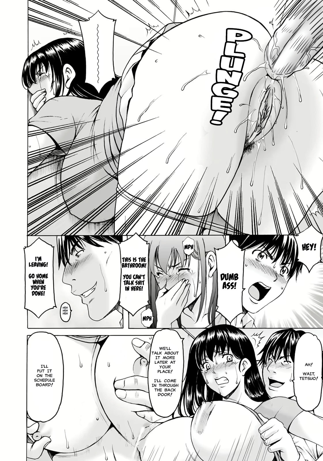 Saimin Netorare Zuma Haruka Ch. 6 - Page 16