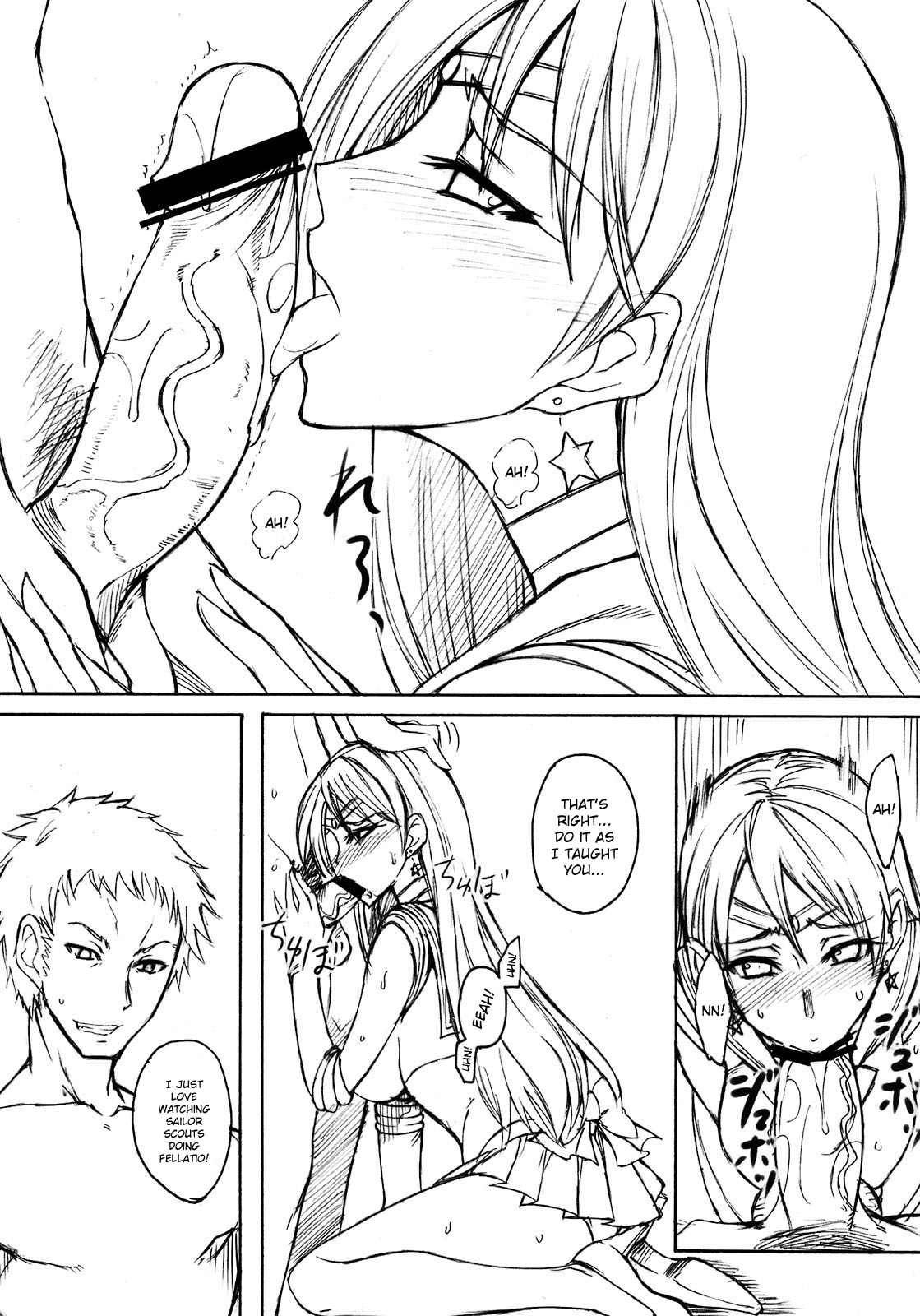 Getsukasui Mokukindo Sailor Jooby - Page 11