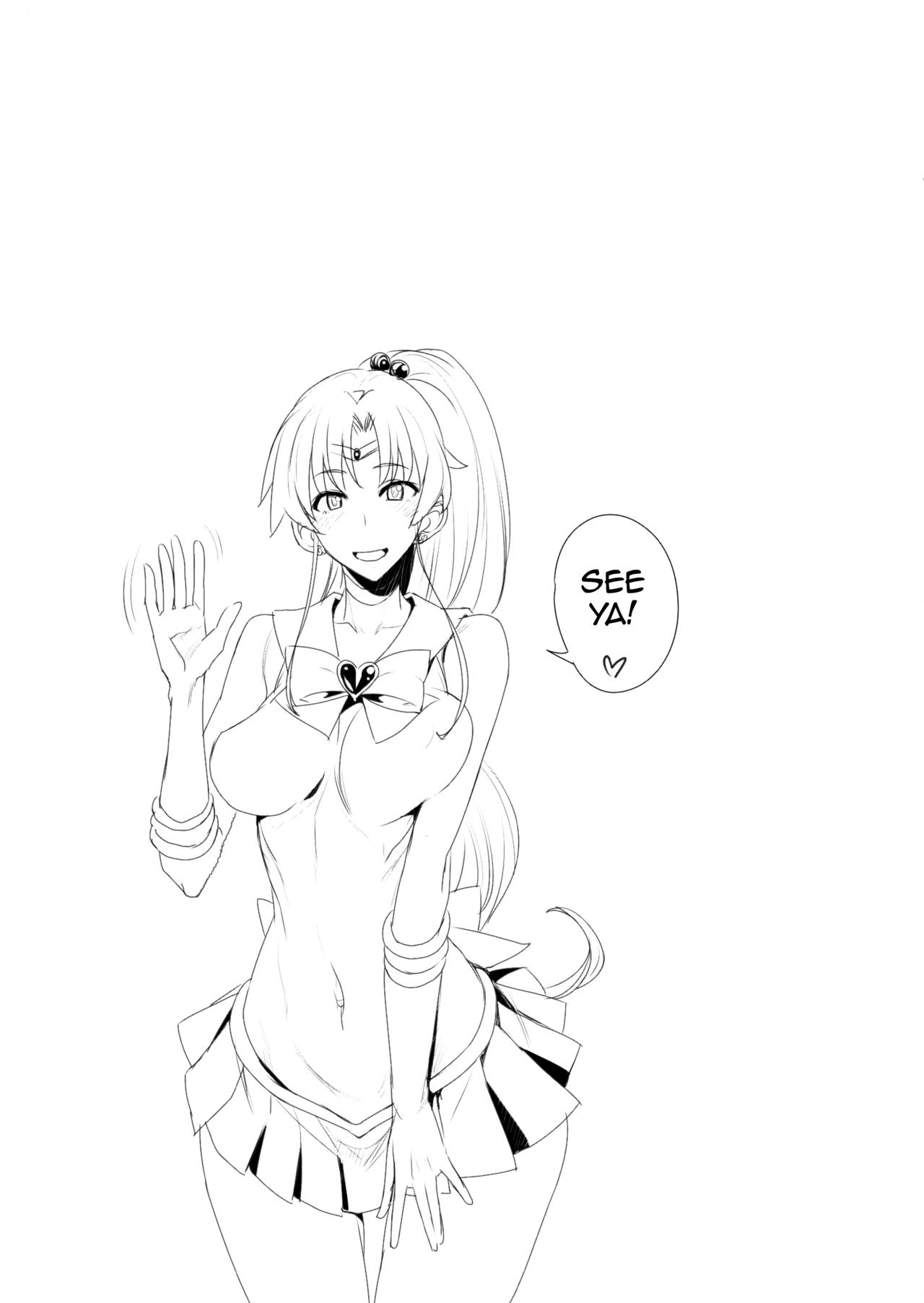 Getsukasui Mokukindo Sailor Jooby - Page 221