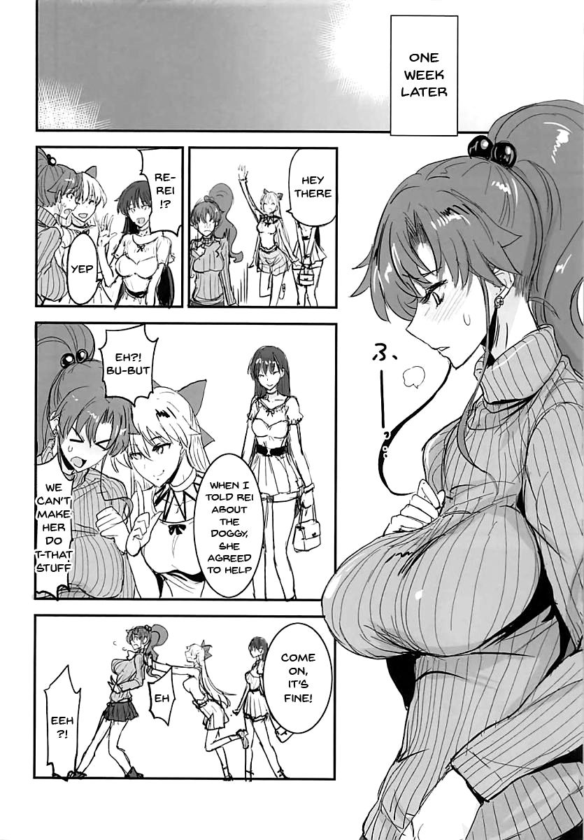 Getsukasui Mokukindo Sailor Jooby - Page 238