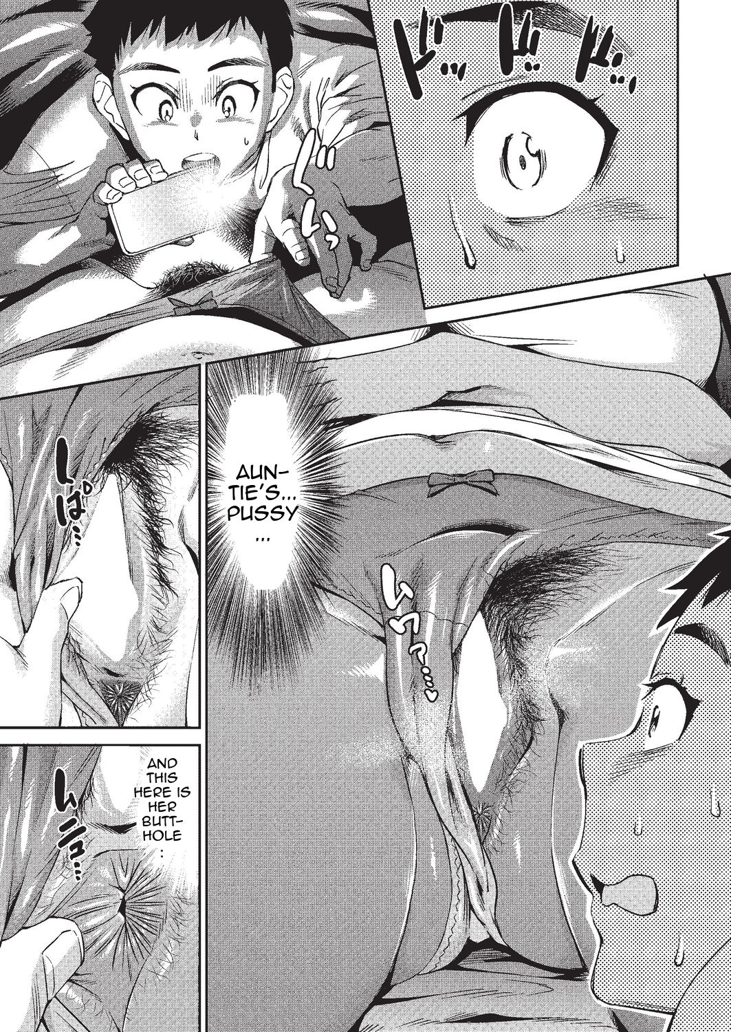 Arashi no Yoru ni | On a Stormy Night - Page 11