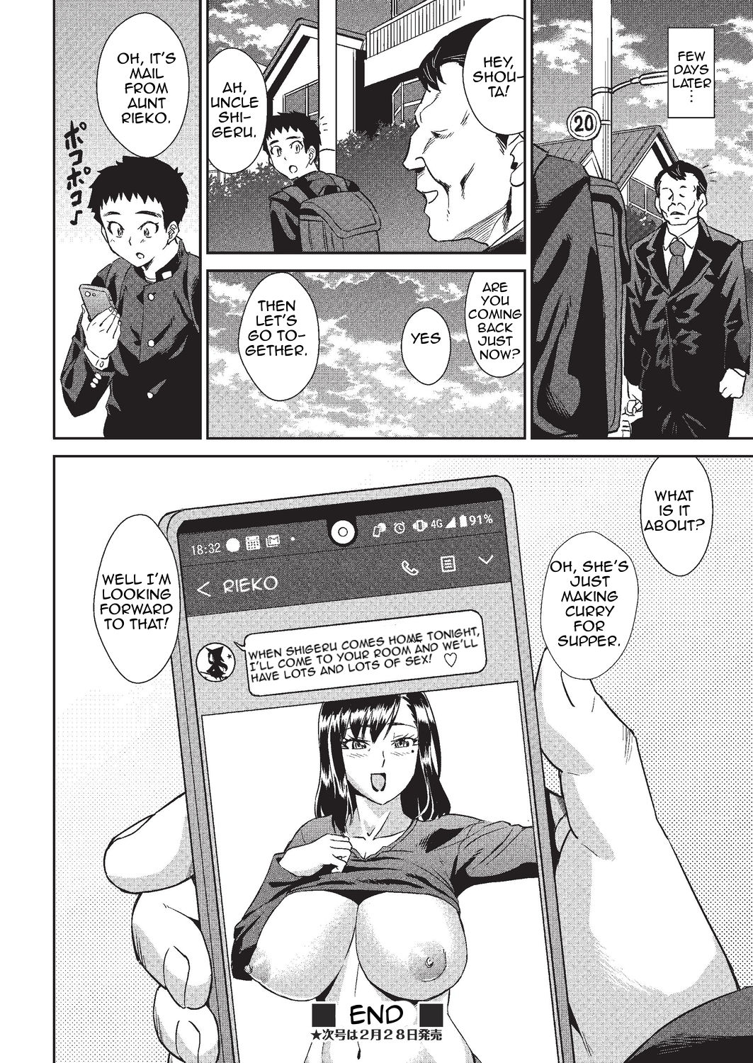Arashi no Yoru ni | On a Stormy Night - Page 36