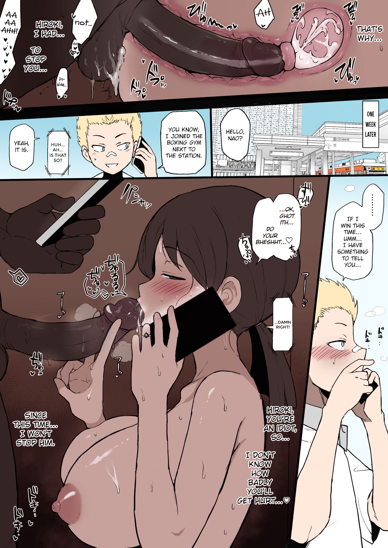 Preview page 4