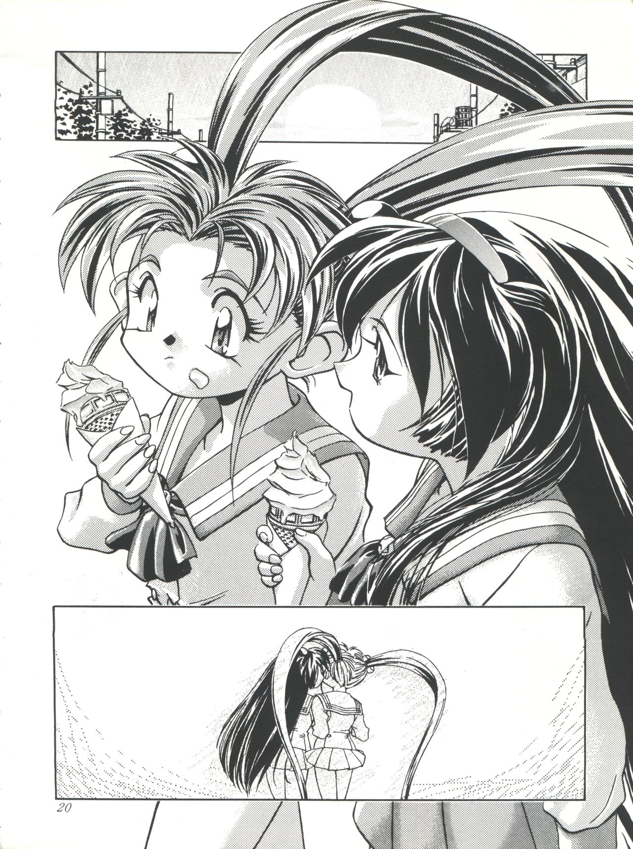 Sammy Sakura Soushuuhen - Page 106