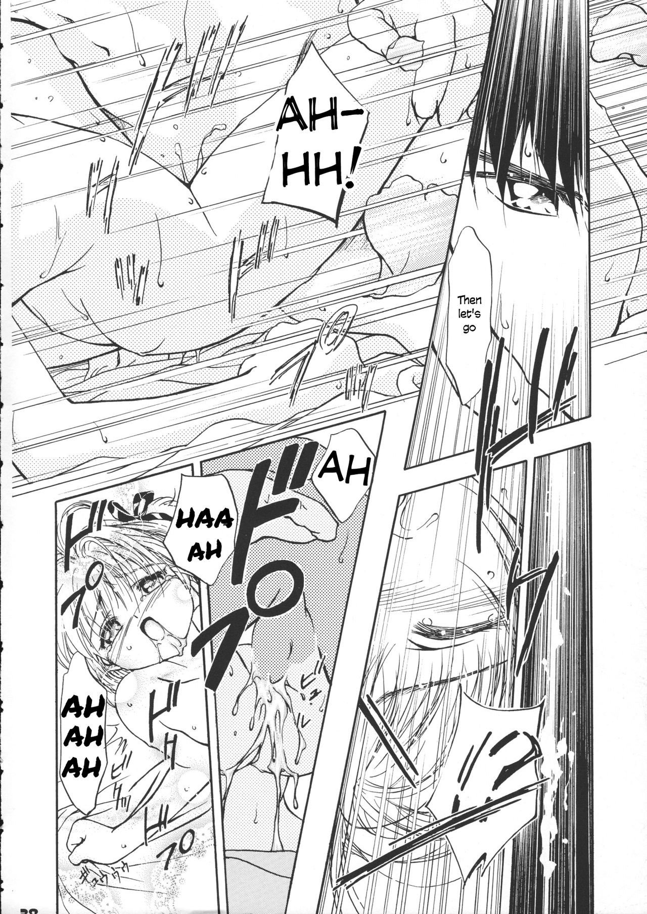 Sammy Sakura Soushuuhen - Page 39