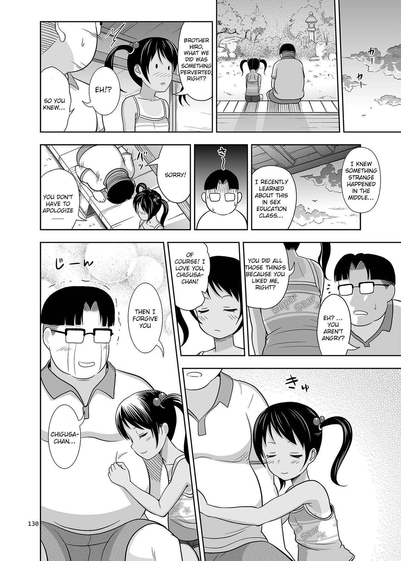Meikko na Shoujo no Ehon - Page 130