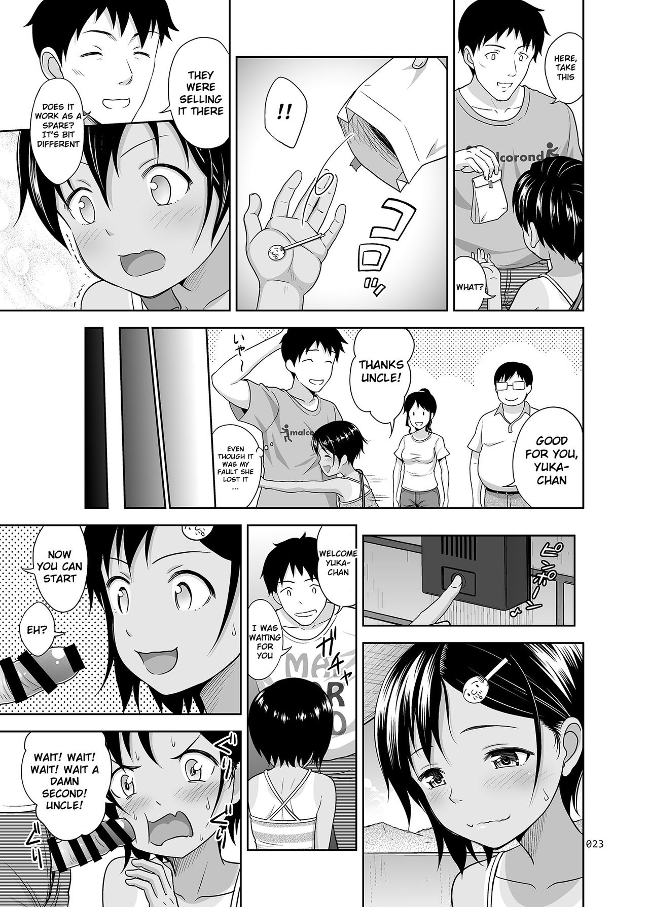 Meikko na Shoujo no Ehon - Page 23