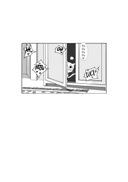 Burst of feeling - Page 15