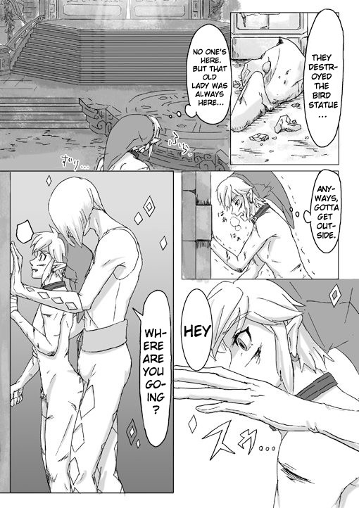 Ghirahim Manga - Page 28