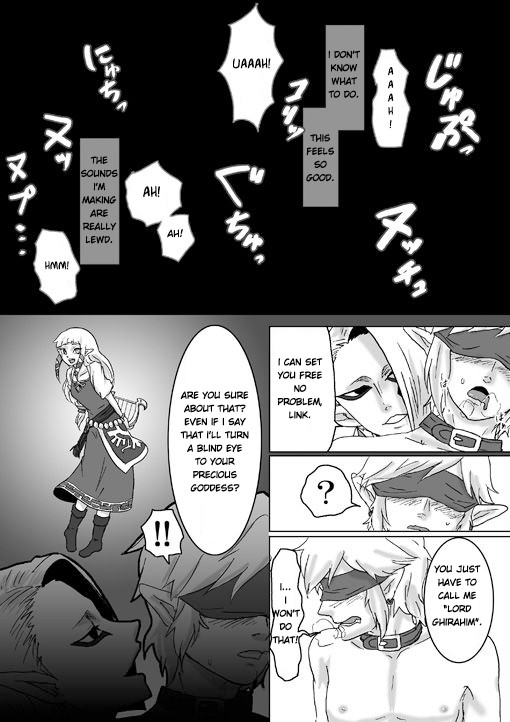 Ghirahim Manga - Page 49
