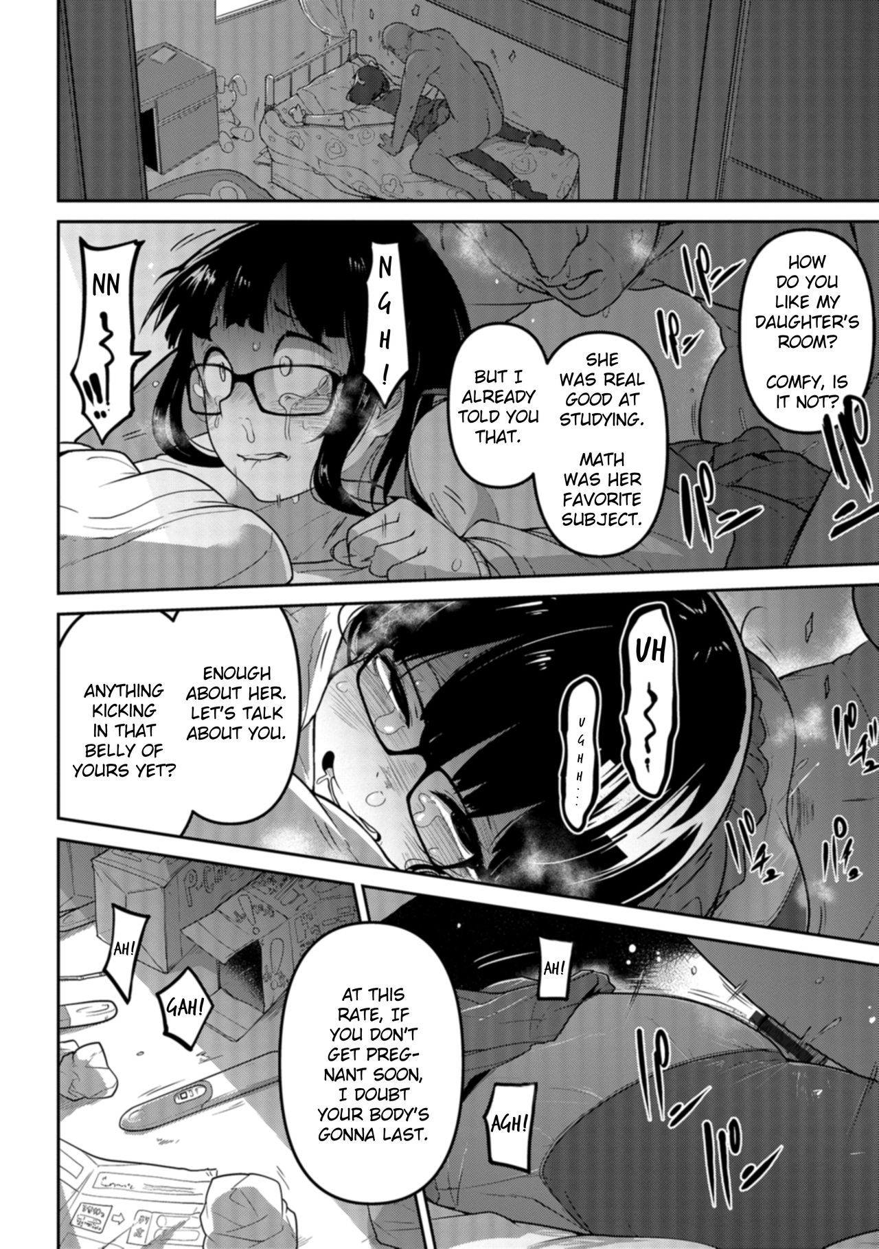Nagara Musume no Kaigoroshikata | How to Keep a Smartphone Zombie Captive - Page 18