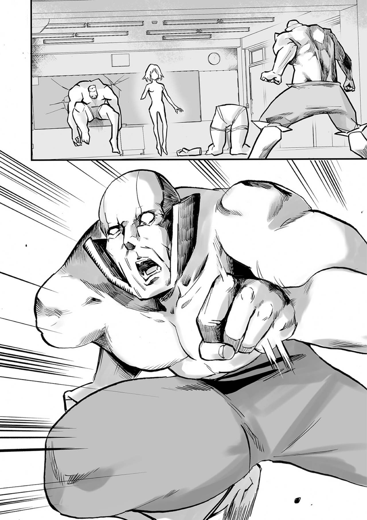 Ryona King Vol. 10 - Page 102
