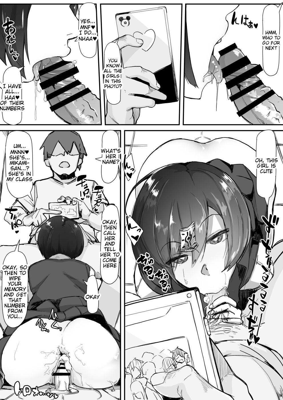 Preview page 2