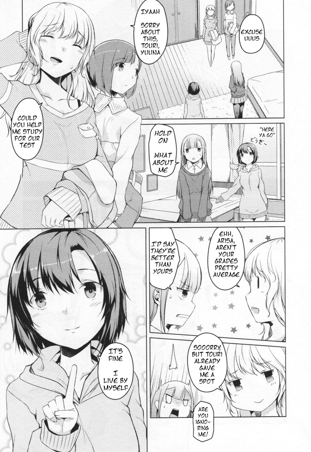 Preview page 7