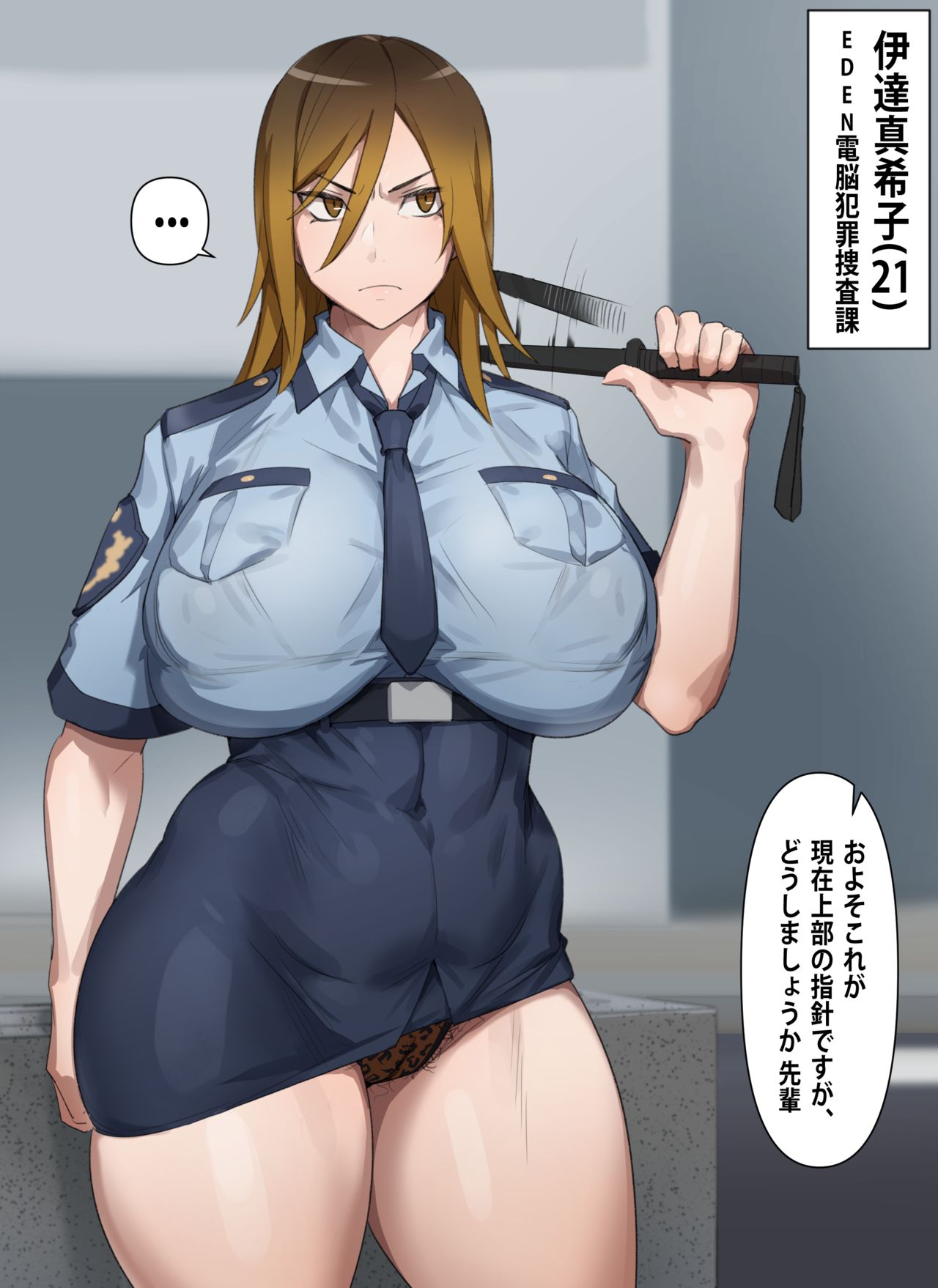 Preview page 1