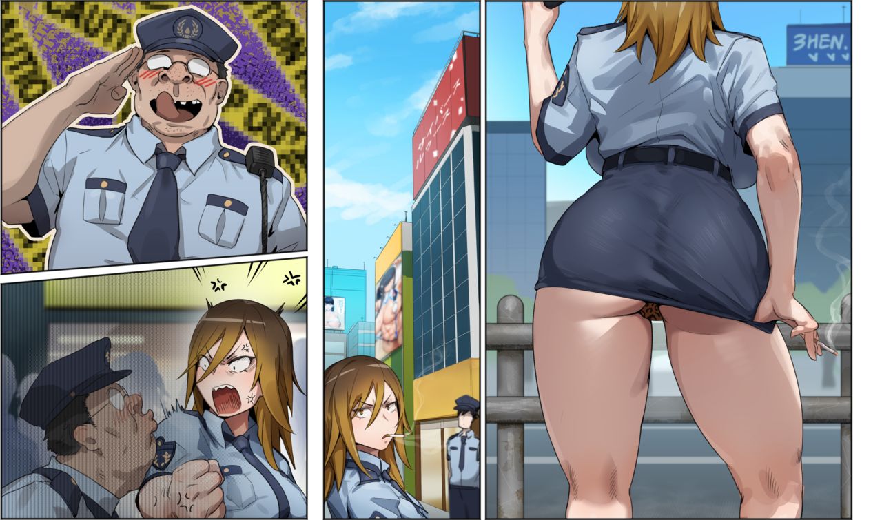Gyaru Police Makiko - Page 19
