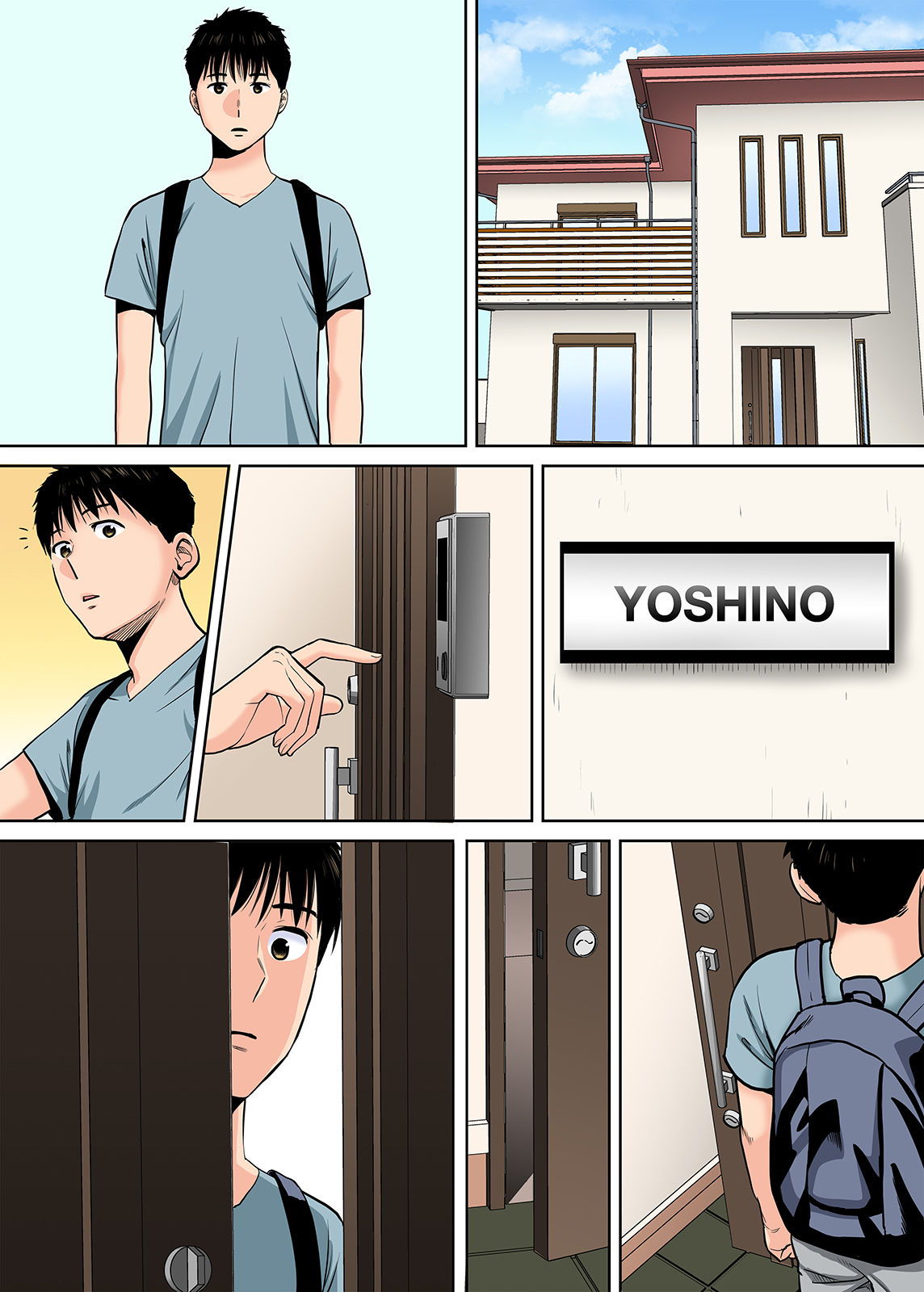 Karami Zakari vol. 2 Zenpen - Page 68
