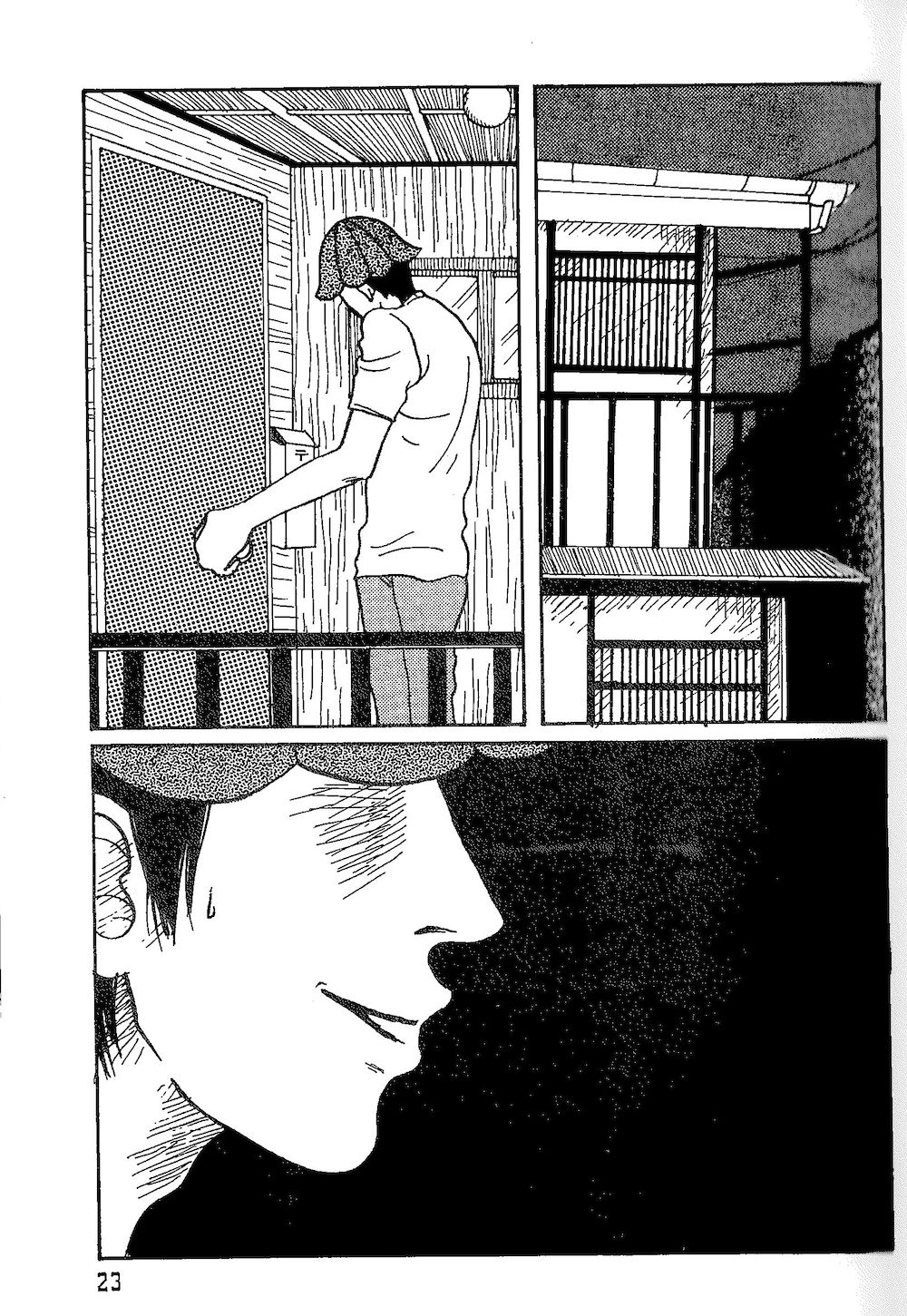 Minagoroshi No Buruusu - Page 21
