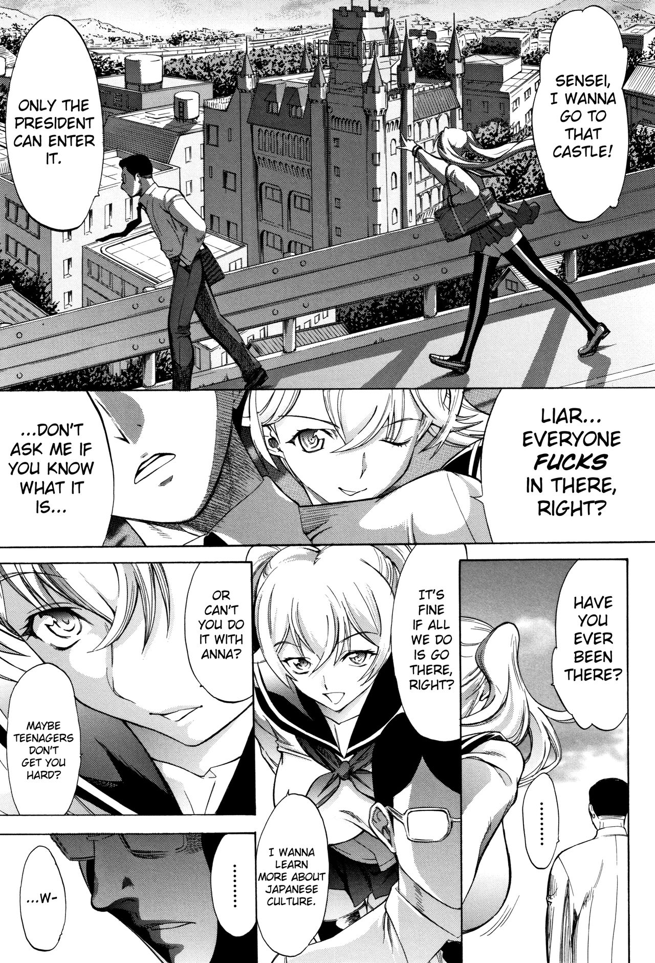 Shinjin Onna Kyoushi Shinjou Yuuko - Page 12