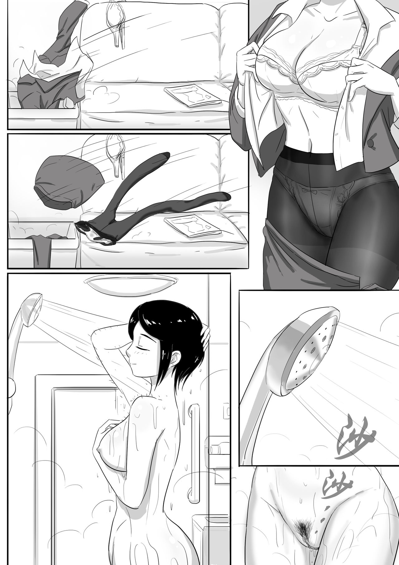 寄生虫系列 - Page 20