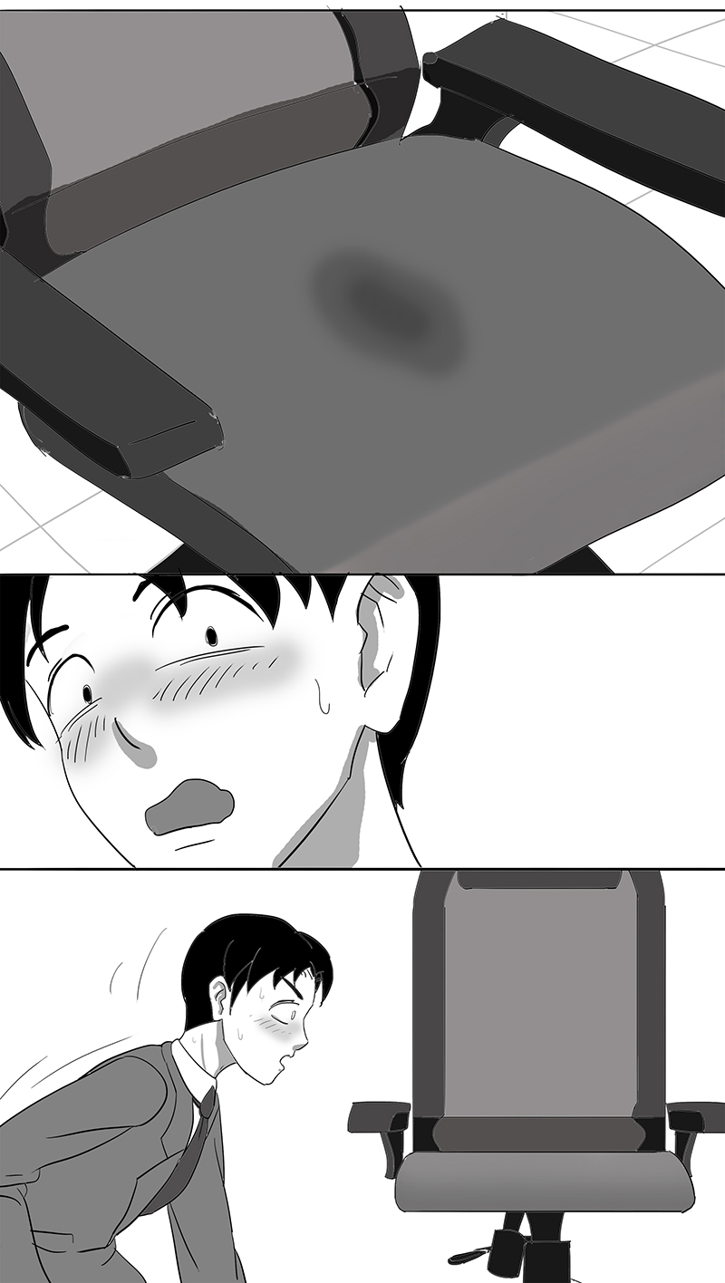 寄生虫系列 - Page 35