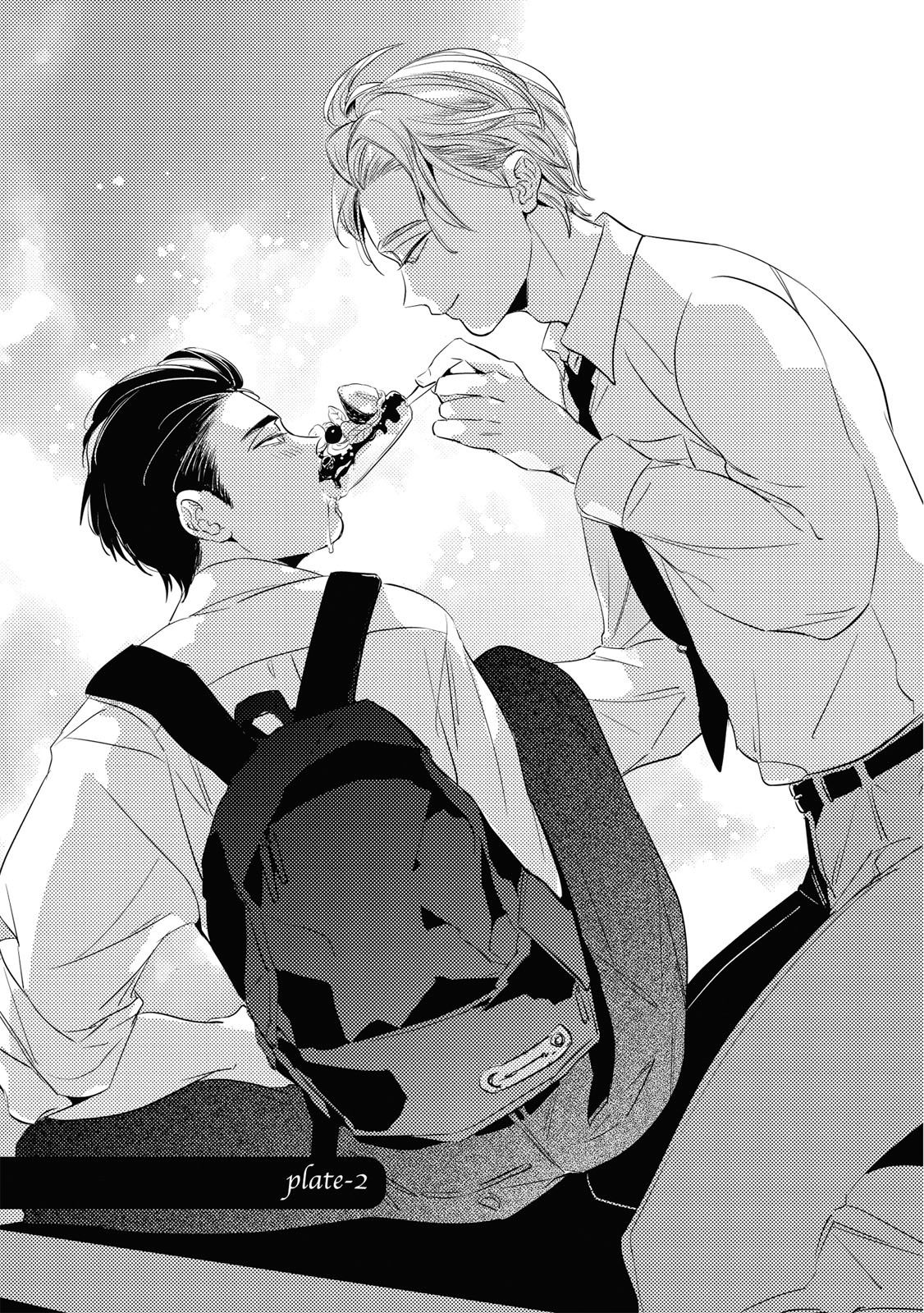 Gourmet no Fukurami | 食色可餐 1-5 - Page 37