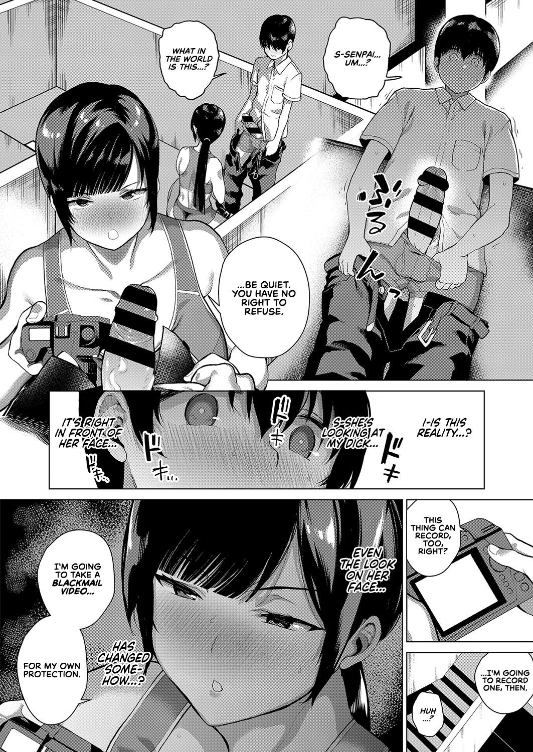Himitsu no Kankei | Secret Relationship - Page 4