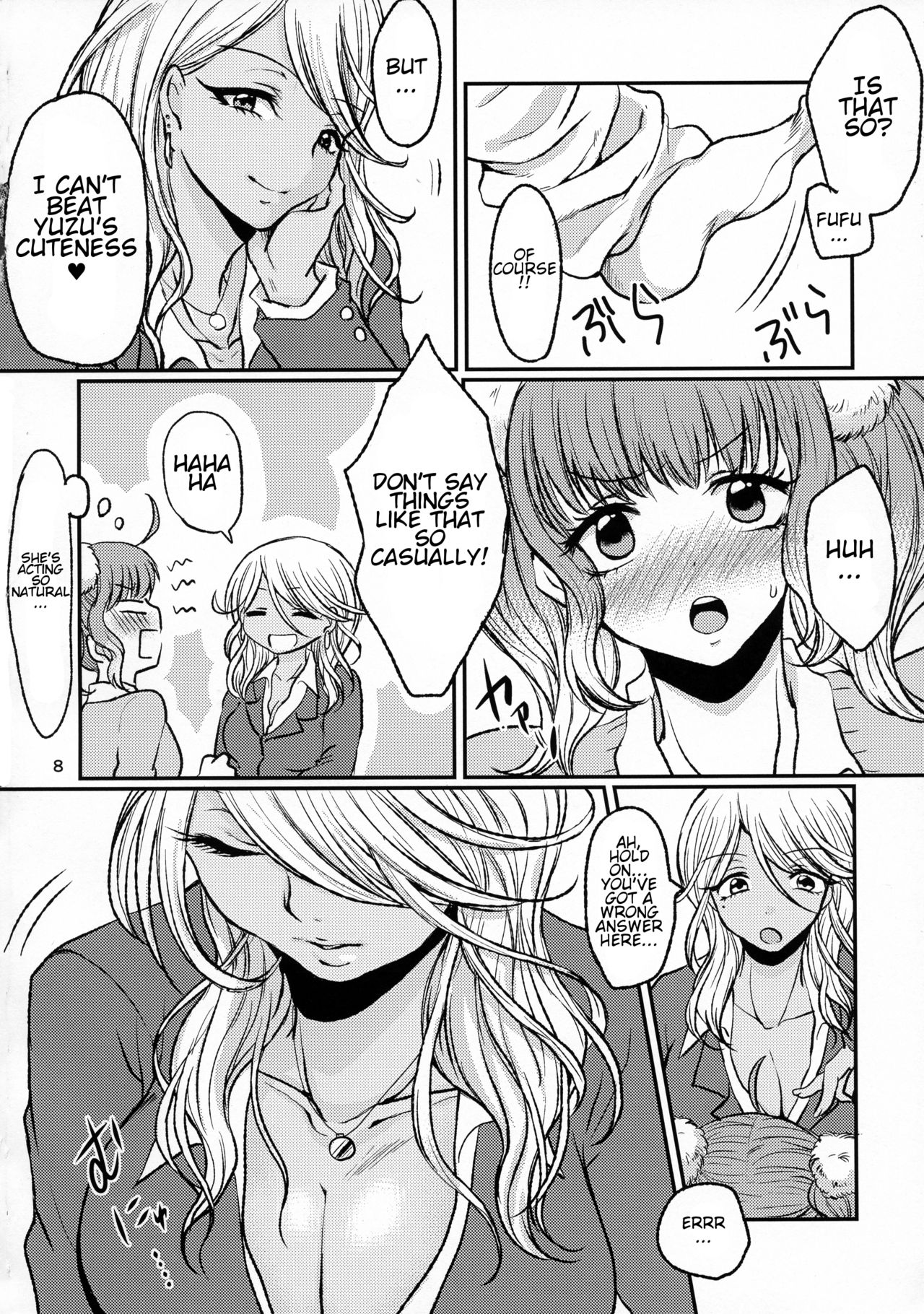 Preview page 8