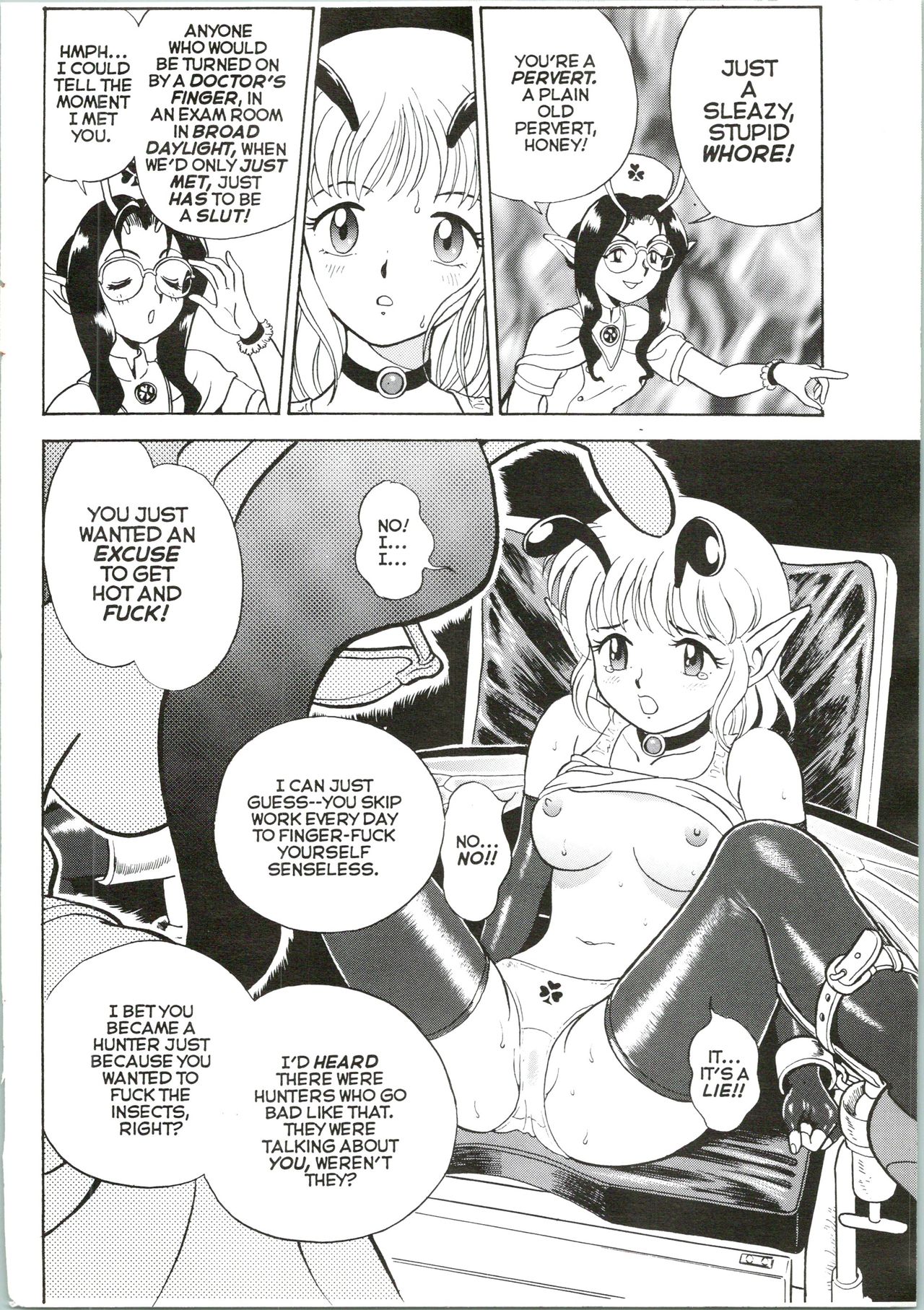 Bondage Fairies Extreme 5 - Page 17
