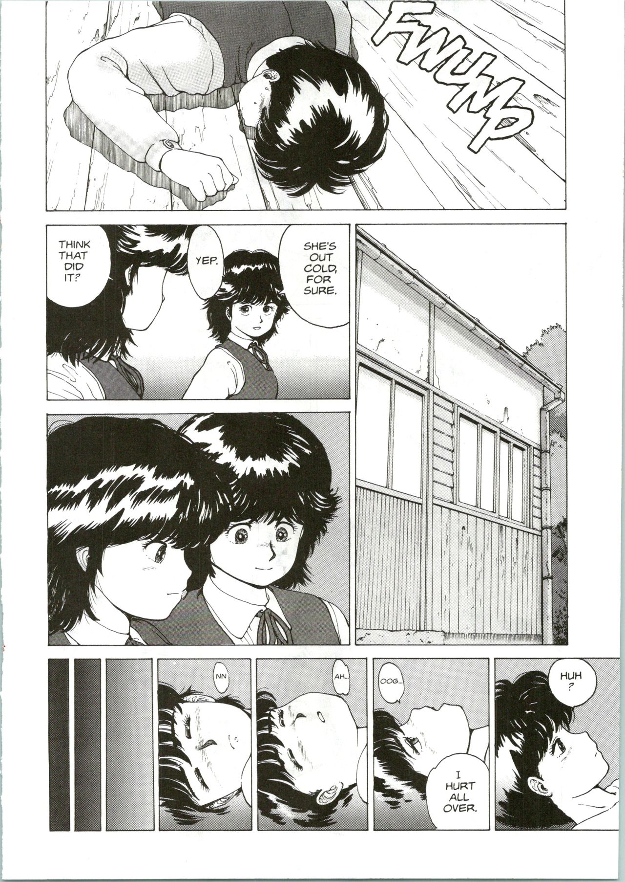 Super Fist Ayumi 2 - Page 11