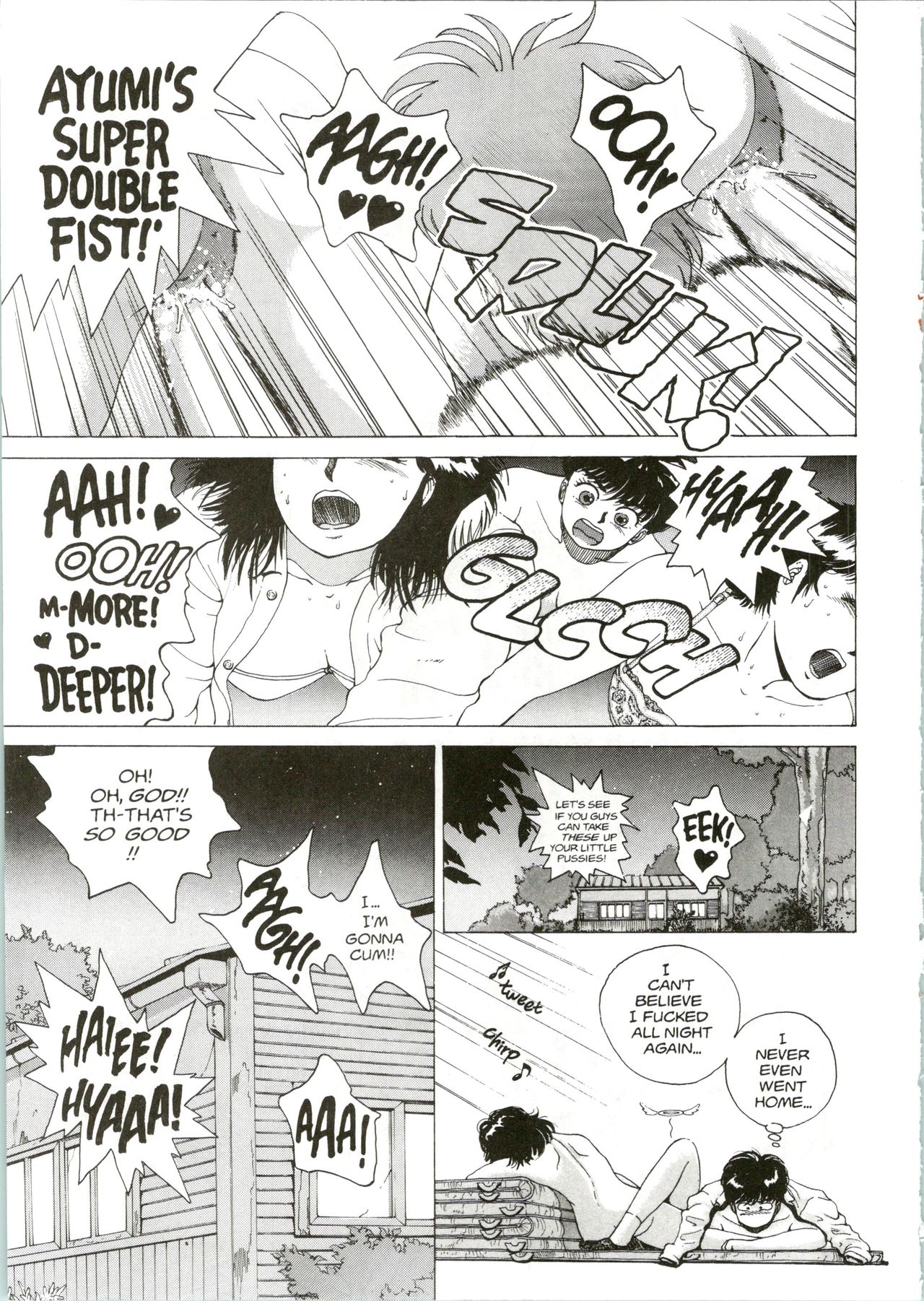 Super Fist Ayumi 2 - Page 20
