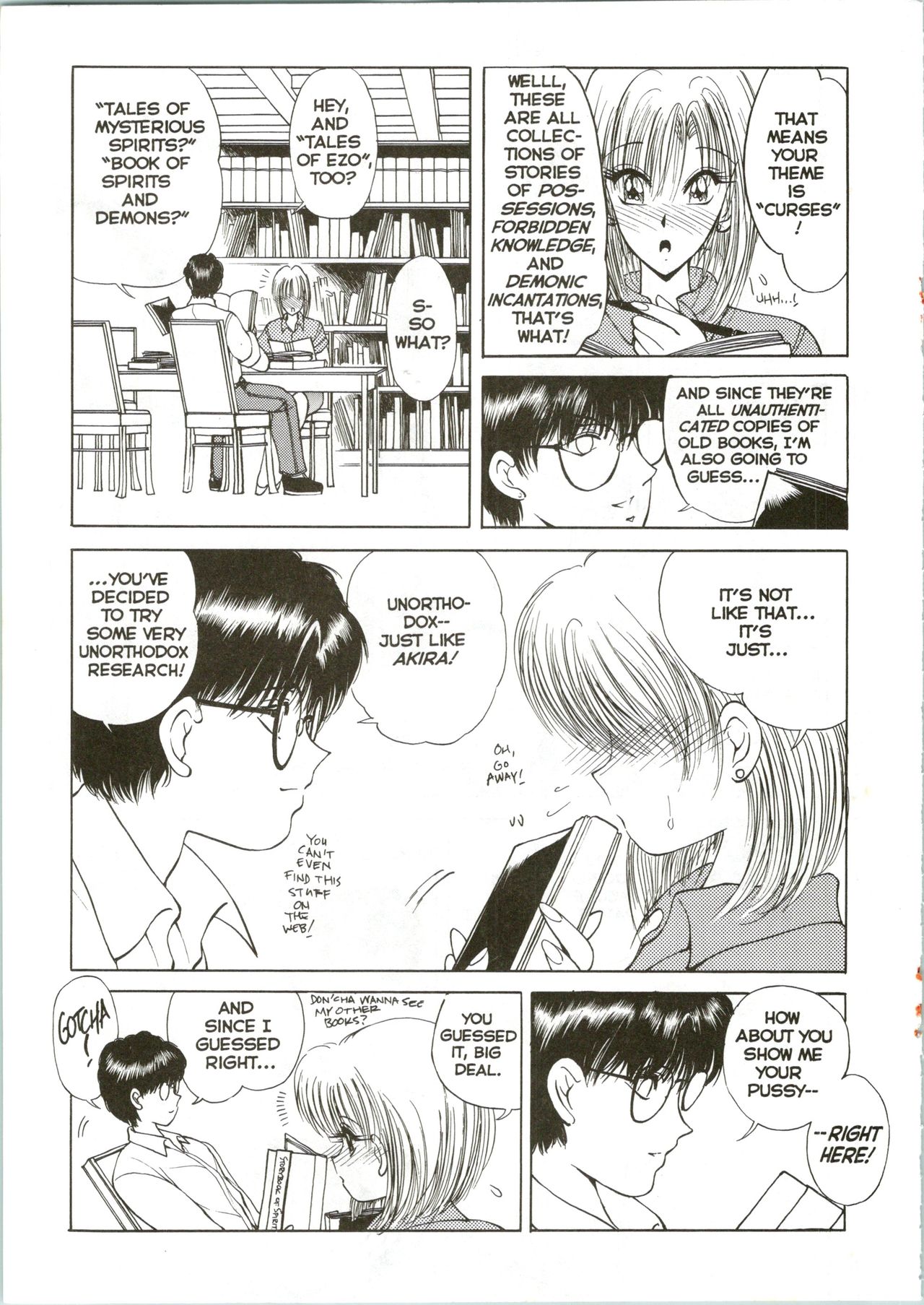 CO-ED SeXXtasy 08 - Page 20
